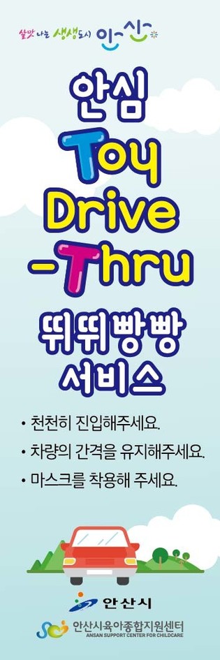 thumbimg