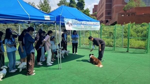 장안대학교 바이오동물보건과, ‘202...