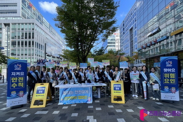 안양시노사민정협의회, 노사상생 일터혁...