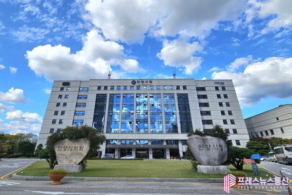 공적 입양체계 시행 후 안양시 첫 사...