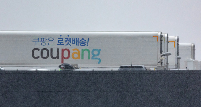 '3000만명' 쿠팡 ...