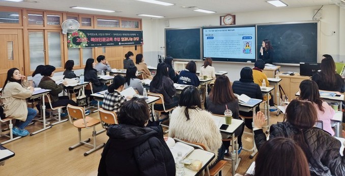 전남교육청, 독서인문선도교실 중등 성...