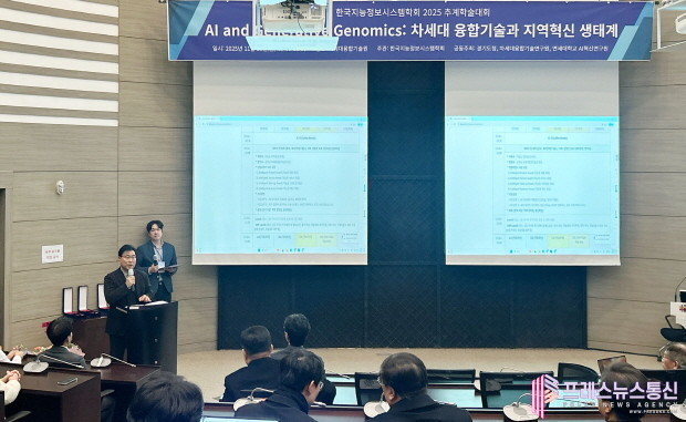 차세대융합기술연구원, AI·융합기술 ...