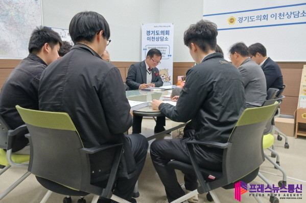 경기도의회 허원·김일중 의원, 이천교...