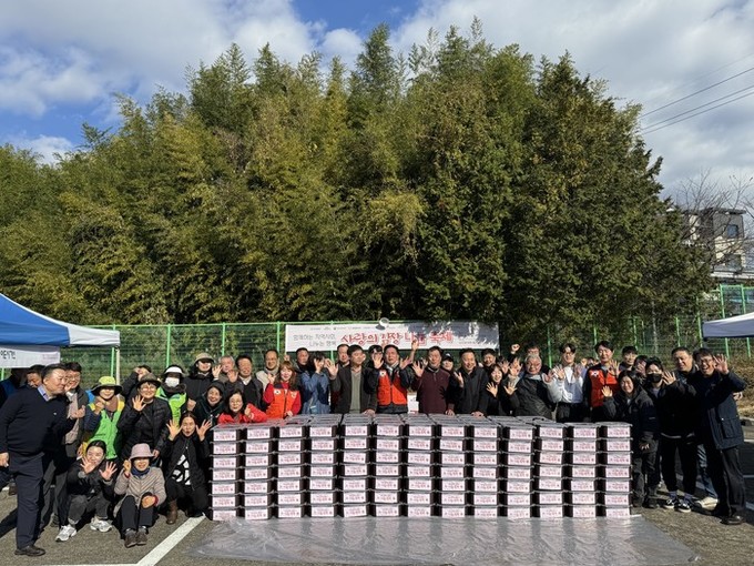 진주YMCA·지역 11개 기관, 2,...