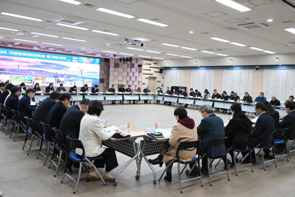 거창군, 거창한마당대축제 평가보고회 ...