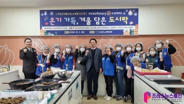 옥천군노인복지관, 100가정에 전한 ...