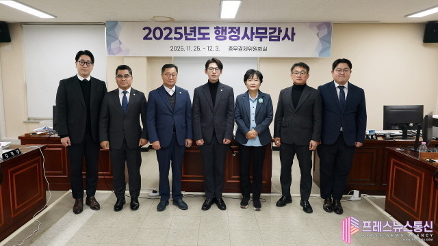 [기획 보도]  안양시의회, 2025...