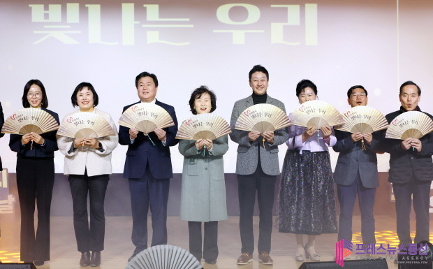 경기도의회 김진경 의장, 2025년 ...