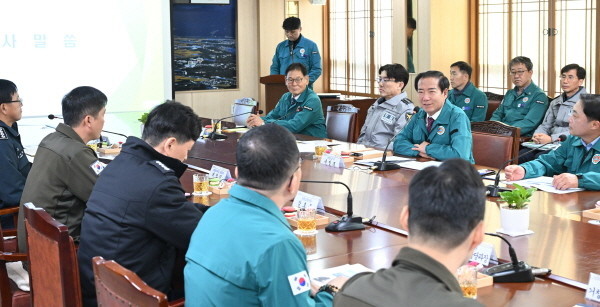 거창군, ‘2026년 민방위 계획’ ...