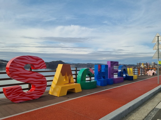 사천시, 해양·항공·우주 기반 미래도...