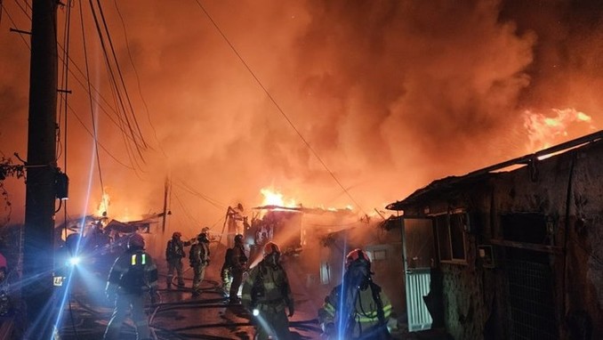 서울 강남구 구룡마을서 화재 발생… 소방당국, 대응 2단계 발령
