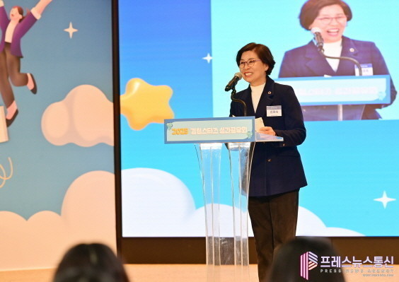 경기도의회 김미숙 의원, ‘경기청년 ...