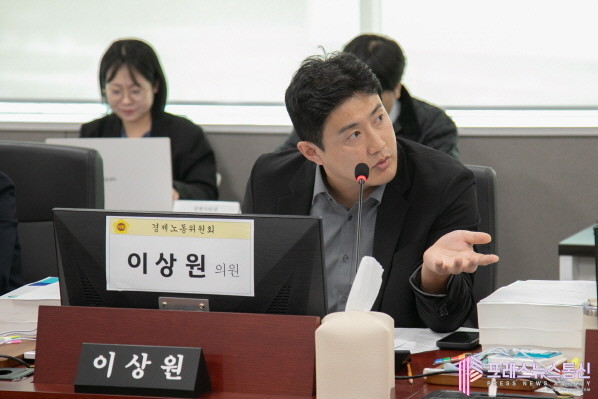 경기도의회 이상원 의원, 신혼부부 ‘...