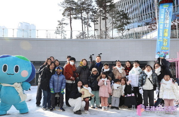 경기도담뜰 겨울 눈밭 놀이터’ 개장…...