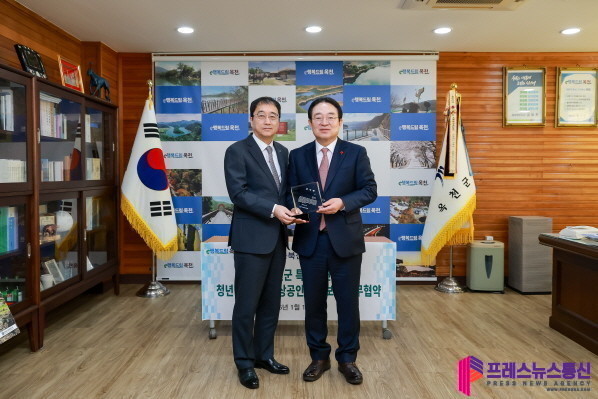 옥천군, 청년 및 창업 소상공인 특례...