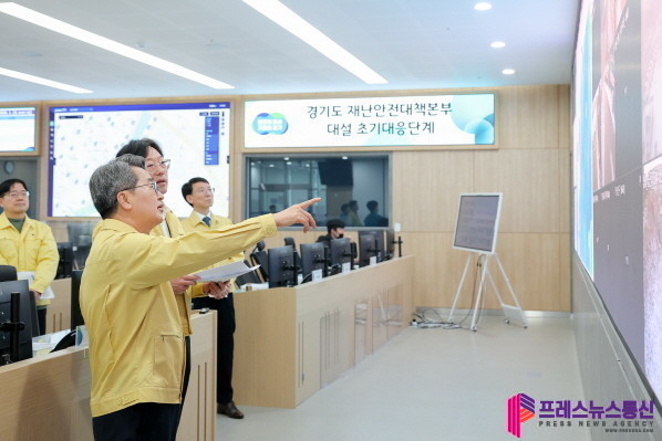 김동연 지사, “재난에는 과잉대응” ...