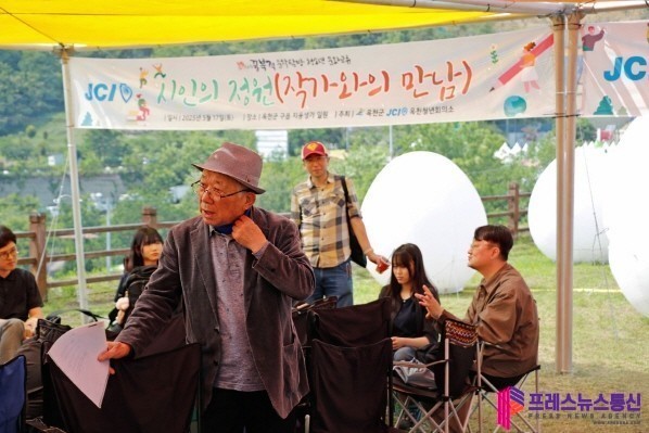 옥천군 지용제, 9년 연속 충청북도 ...