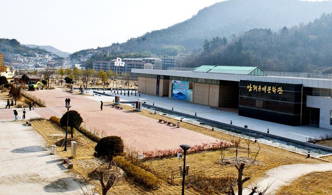 남해유배문학관, 공립박물관 평가인증 ...