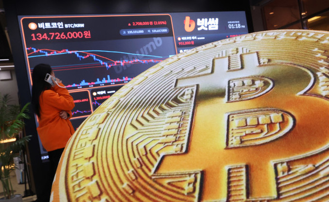 비트코인, 트럼프 그린란드 관세 전쟁...