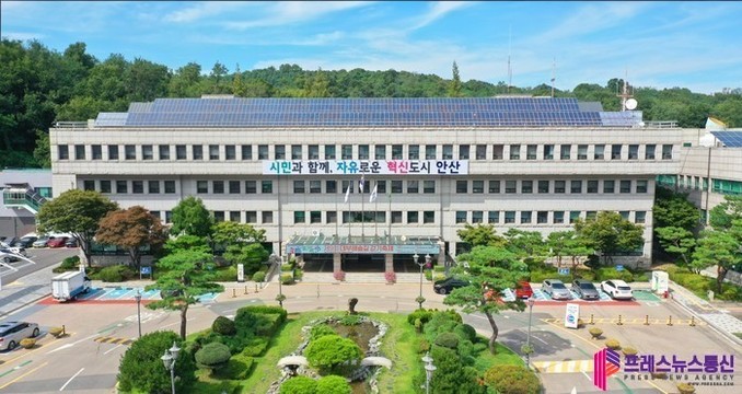 안산시, 주거 취약계층 이사비·생필품...