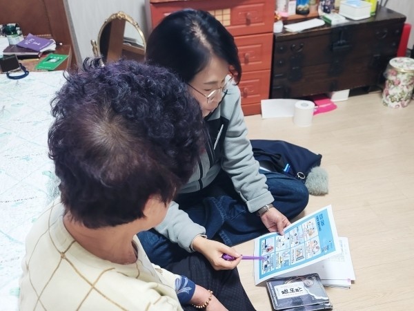 함양군치매안심센터, ‘건강한 겨울나기...