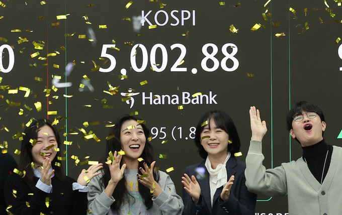 [꿈의 오천피] 개장 70주년, 코스...