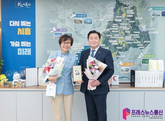 거북섬에 뜬 ‘분홍립스틱’… 시흥시,...