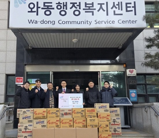 안산성광교회, 안산시 와동에 사랑의 ...