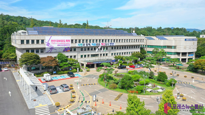 안산시, 신혼부부 전세자금 대출이자 ...