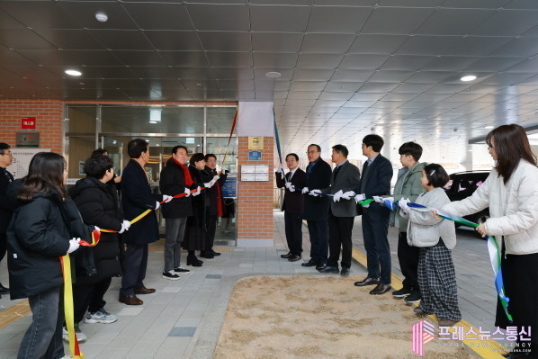 옥천군, 3호점 ‘꿈꾸리다함께돌봄센터...