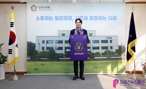 안양시의회 박준모 의장, 2026시...