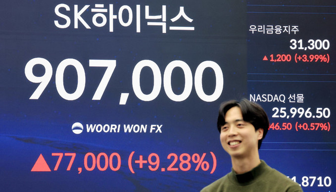 SK하이닉스, 성과급 '2964%' 쏜다… 역대급 실적에 '최대 4억' 보너스 대박