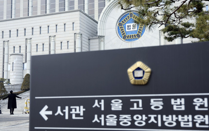 검찰, 대장동 이어 위례 의혹도 항소심 포기… 3인방 무죄 확정