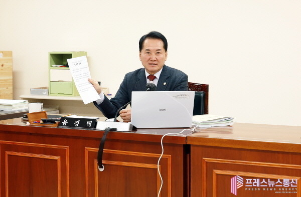 안양시의회 음경택 의원, 「안양시 유...