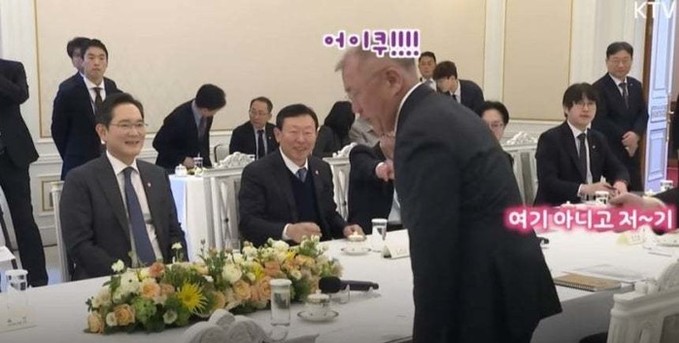 대통령 자리 앉을 뻔한 정의선..."야망 있네" 총수들 빵 터졌다