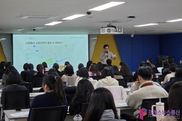 안양시, 회계업무 담당자 역량강화 교육 실시