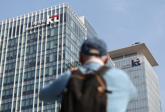 KT, 사외이사 대폭 교체…'임기 만료' 3인 중 한 명만 남는다