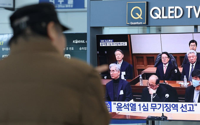 윤석열 1심 '무기징역'⋯ 식단은 첫 아침 '김칫국'·점심은 '순댓국'