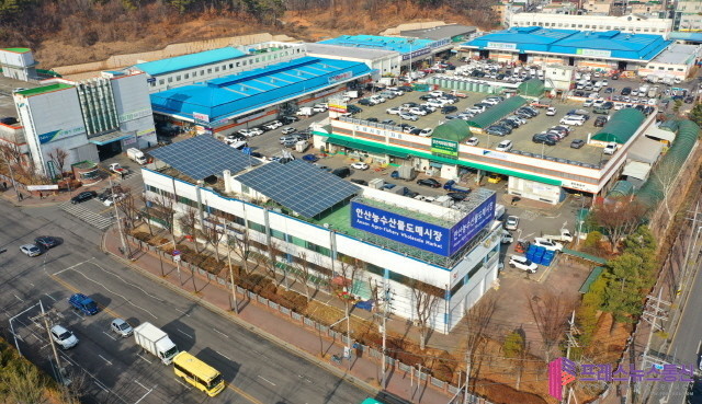 안산시, 농수산물도매시장 ‘설 온누리상품권 환급’ 성황리 종료