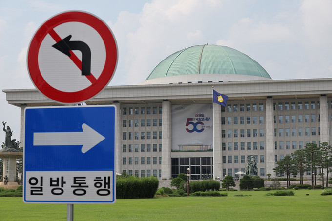 "1미터 날아갔다" 국회 어린이집 교사 '아동학대 의심' 신고… 경찰 수사