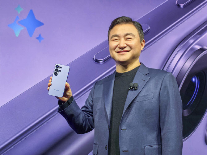 '헉'소리 나는 휴대폰 값… 갤럭시S26 울트라 200만원 넘었다