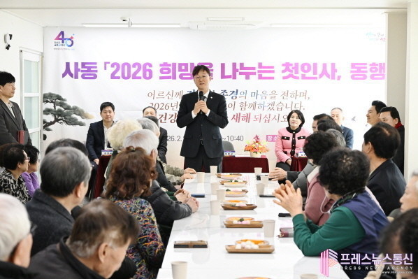 이민근 안산시장, 시민과 57일 간의 여정 ‘희망을 나누는 첫인사, 동행’ 성료