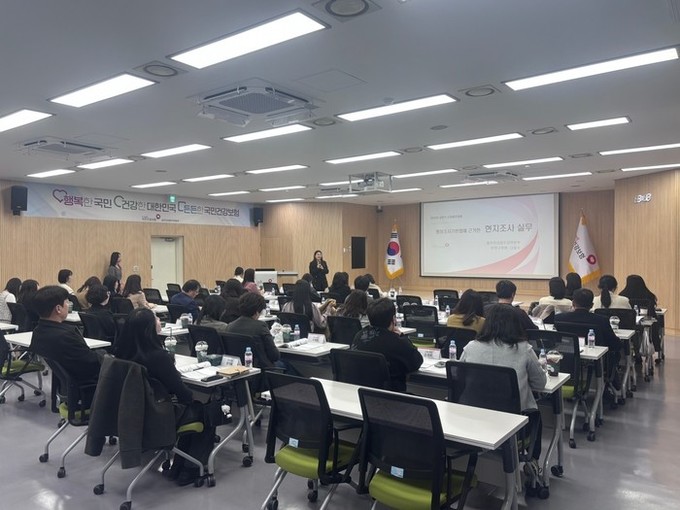 건보공단 광주전라제주지역본부, 202...