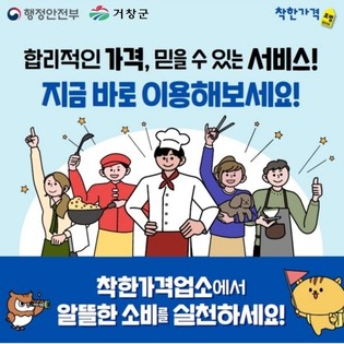thumbimg