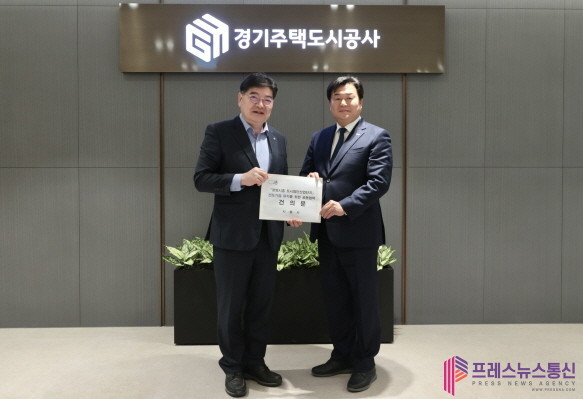 시흥시, 광명ㆍ시흥 도시첨단산업단지 선도기업 유치 본격화