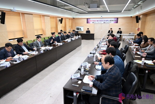 안산시, 상록수역세권 개발 타당성 조사 용역 중간보고회 개최