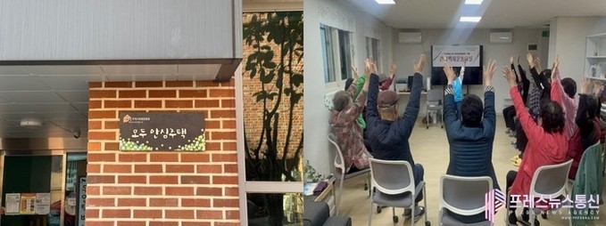 [안산시 시 승격 40주년 기획보도] 전국 최초 ‘노인케어안심주택’ 개소·운영, 생활 밀착형 돌봄 서비스