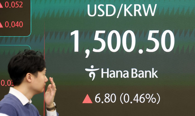 고유가에 놀란 원·달러 환율 1500원 돌파… 금융위기 이후 처음