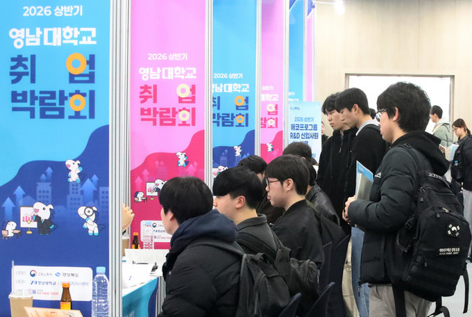 취업자 수 20대 감소 '고용 양극화' 심각… 청년실업률 5년 내 최고